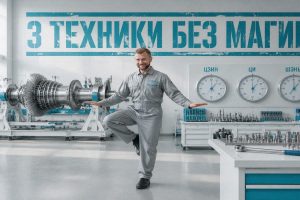 даосские практики для мужчин — Константин Мухин