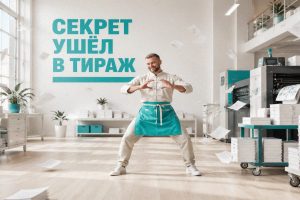 мантэк чиа цигун железная рубашка — Константин Мухин