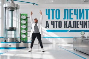упражнения для позвоночника при грыже — Константин Мухин