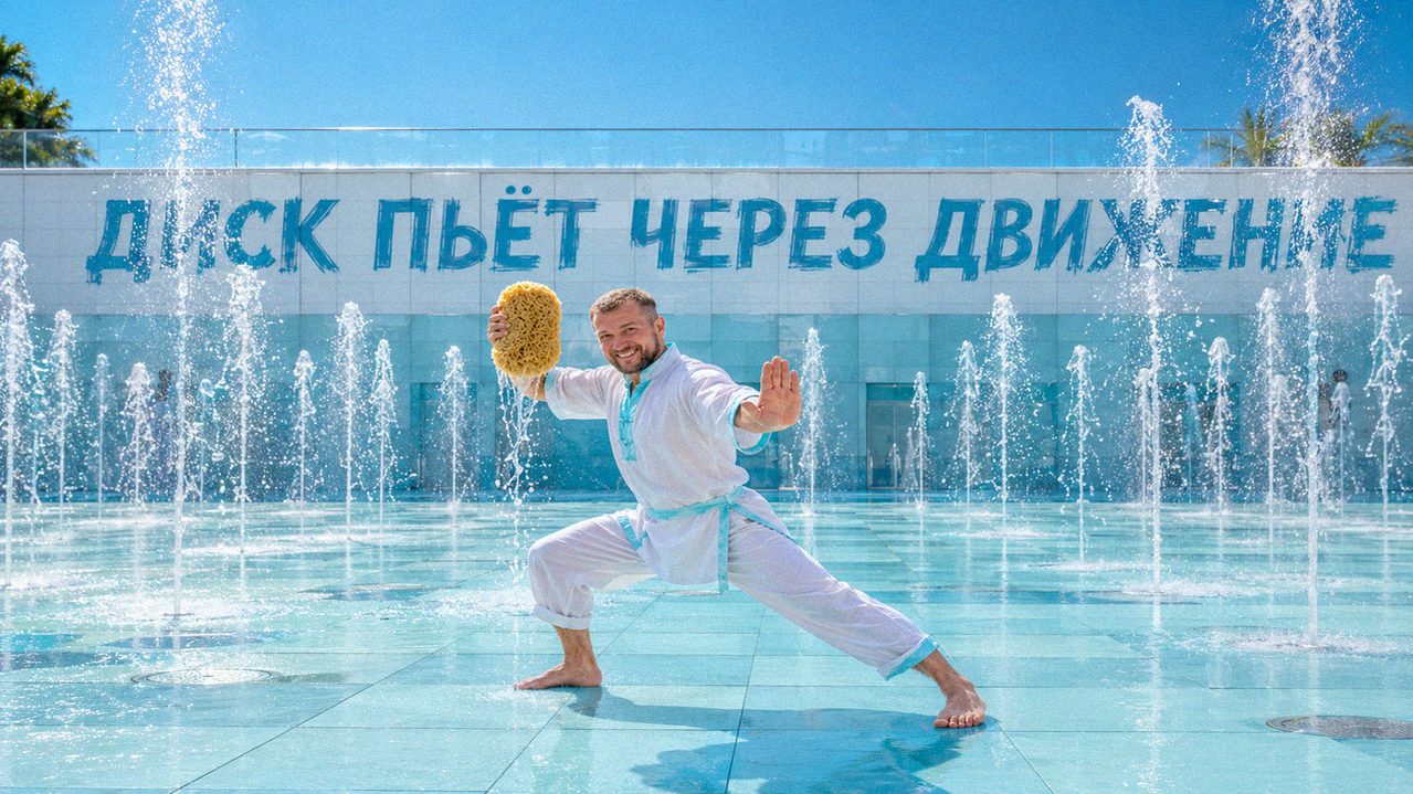 упражнения для позвоночника при остеохондрозе — Константин Мухин